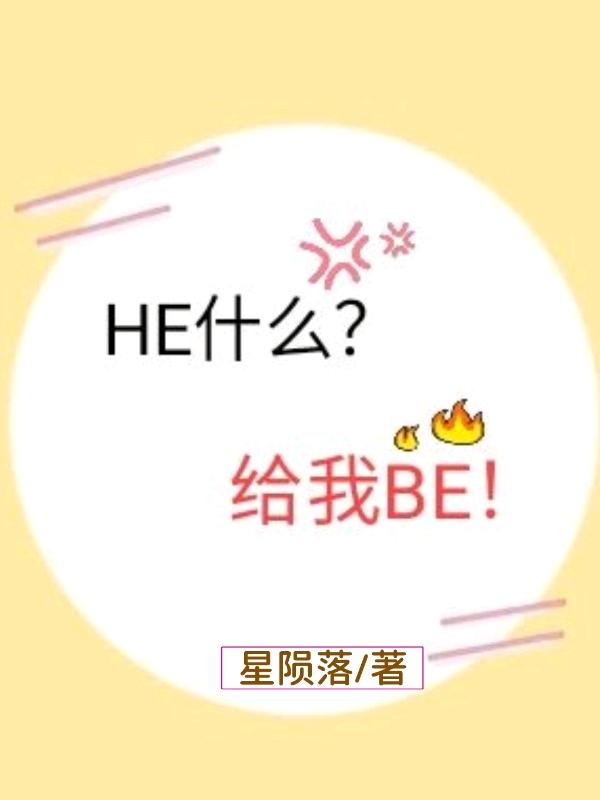 原始文明成长记 羽卿书TXT