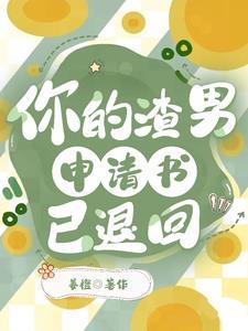 恋爱脑没救了怎么幽默回复