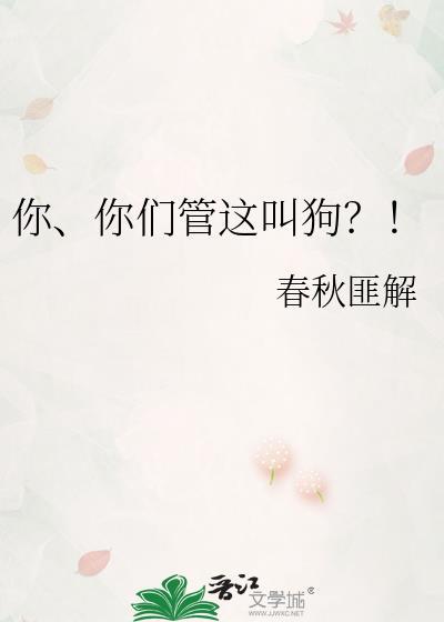 至尊天命系统 寒修尘