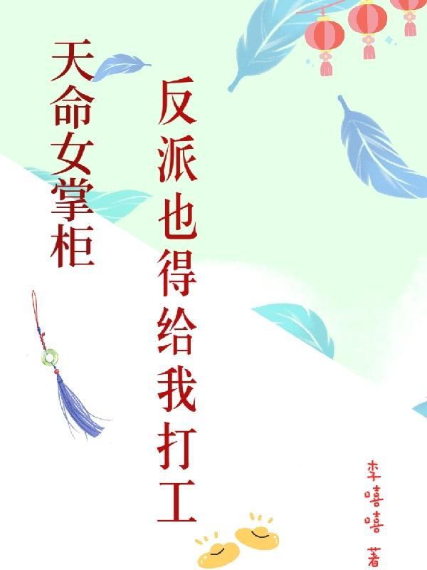 新婚祝福八个字