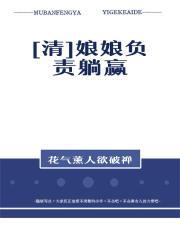 都市仙医武神为什么不更新了