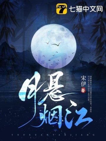 入殓师的十大忌讳