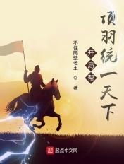 制卡师我的卡牌无限连锁零点