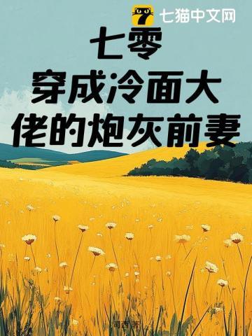 农家乐设计效果图 田园风格