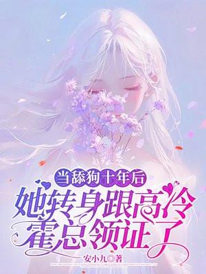 结婚多年发现儿子不是亲生后续