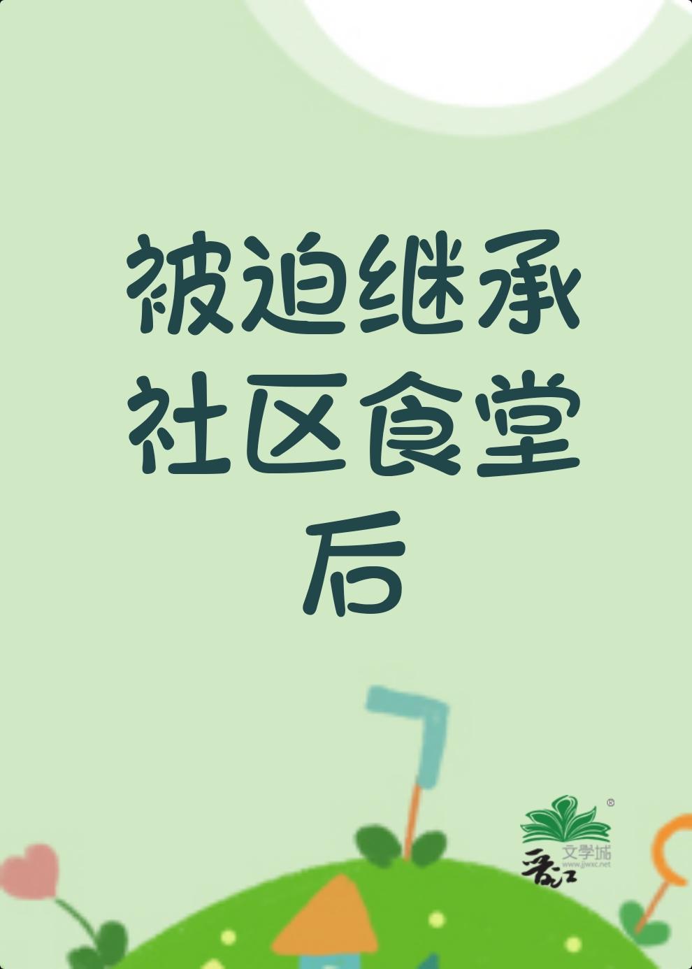 万法之书绝之影