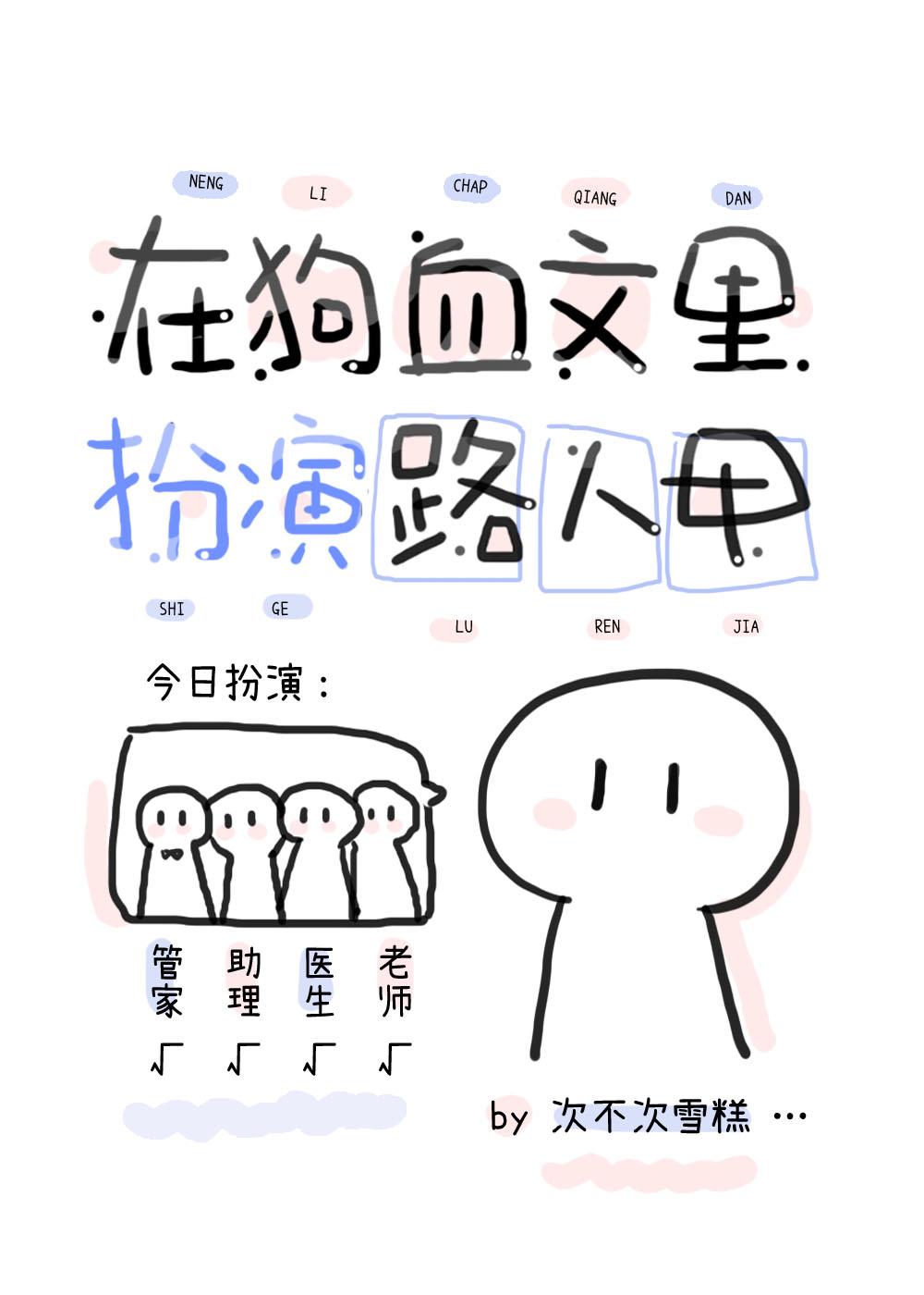 寻仙卷云台在哪