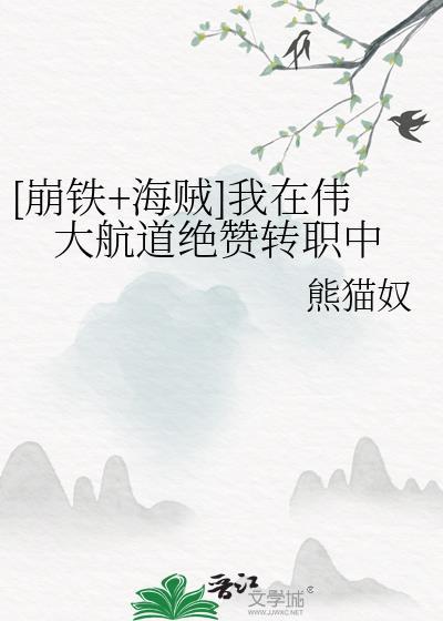 秦兵小将亲子马拉松