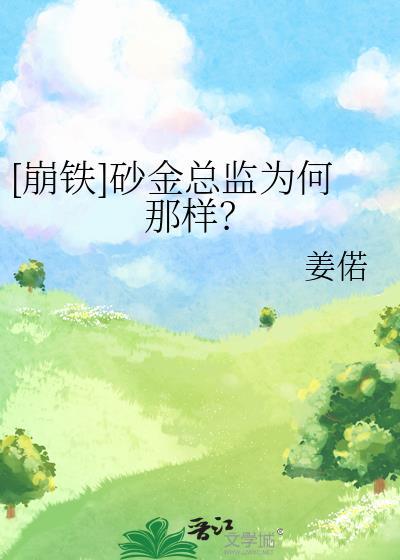 秦兵小将迷你马拉松