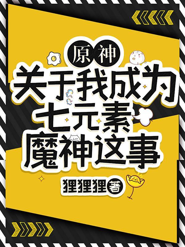 天庭红包群叶辰方洁