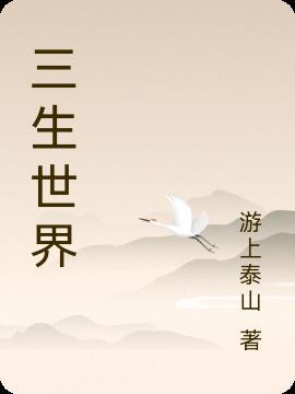 还是会想你歌词