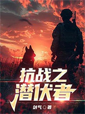 30岁创业失败负债累累