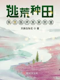 结婚吗?情敌先生