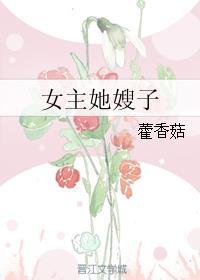 绝色毒医王妃全文免费阅读全文章节