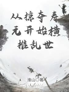 穷人日记 图片大全