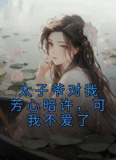 合肥塞北风