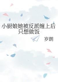 综武满级大悲赋开局天涯明月刀