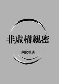 九层塔怎么种才能旺盛