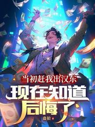 娱乐圈隐恋笔趣阁 无弹窗