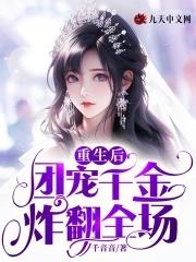 死亡巫师日记无弹窗