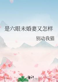 照单全收的意思是什么