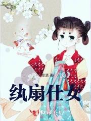 七彩神莲图片大全