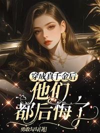 十年婚姻是什么婚