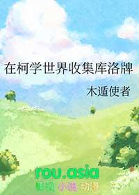 开局女帝为师我出师便天下无敌免费阅读