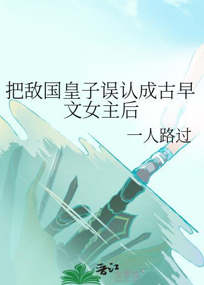 大明烟火视频