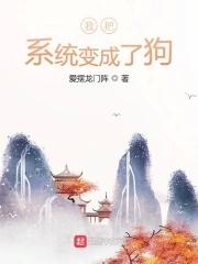 迟来的爱情比草贱什么意思