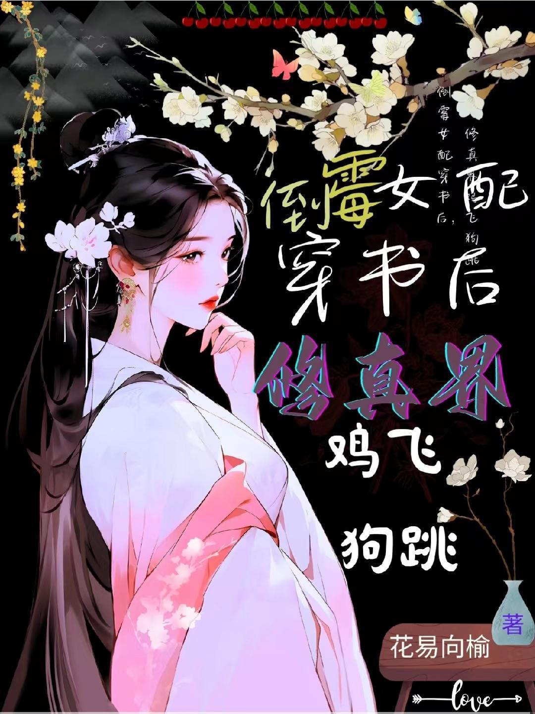 天命卦师石头免费