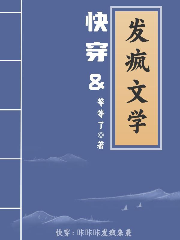 将军威武游戏能赚多少钱