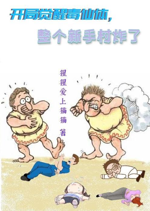 苏泽林重紫