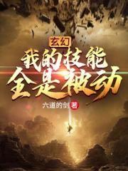 魔女小姐不想成为歌姬TXT