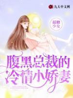 魔女小姐不想成为歌姬青空