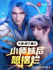 风都幻想txt