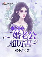 邪魔纹身开局纹身十大阎罗漫画